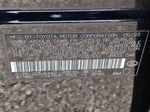 Used 2023 Lexus IS 350 F Sport image 25