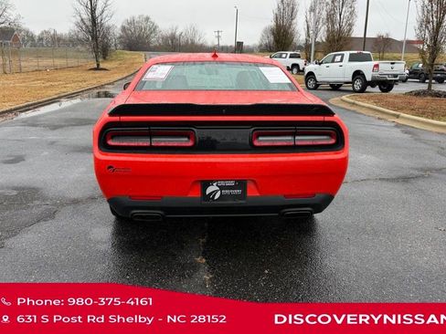 Used 2023 Dodge Challenger SXT w/ Plus Package image 10