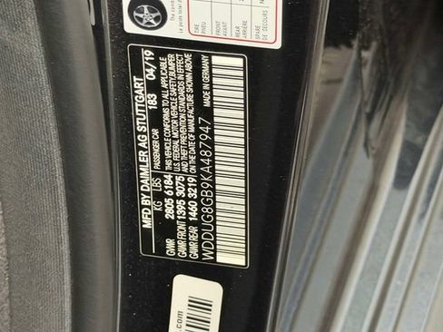 Used 2019 Mercedes-Benz S 560 4MATIC Sedan image 19