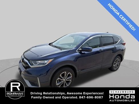 Used 2020 Honda CR-V EX image 1