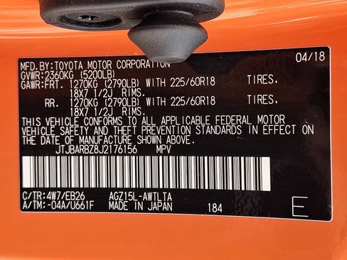 Used 2018 Lexus NX 300 F Sport w/ F Sport Premium Package AWD/4WD image 31