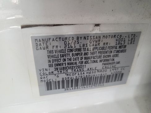 Used 2025 Nissan Sentra SV FWD image 33