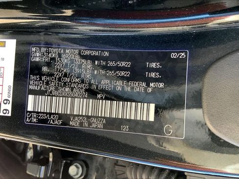 Used 2025 Lexus GX 550 w/ Cold Area Package AWD/4WD image 34
