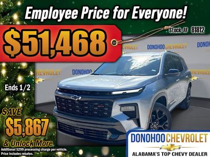 New 2026 Chevrolet Traverse RS