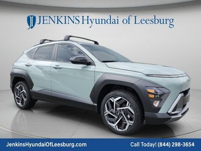 New 2026 Hyundai Kona SEL Premium