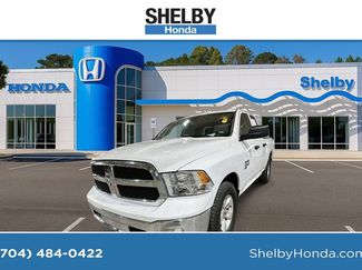 Used 2024 RAM 1500 Classic SLT video 1
