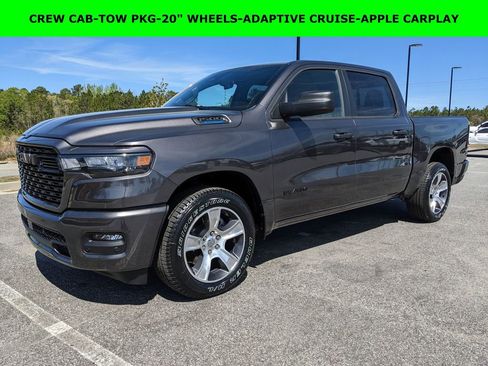 New 2026 RAM 1500 Express image 1