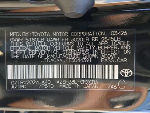 New 2026 Toyota Crown Signia AWD/4WD image 25