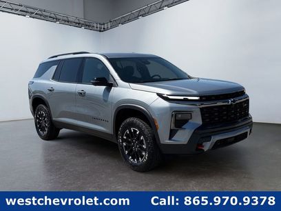 New 2026 Chevrolet Traverse Z71