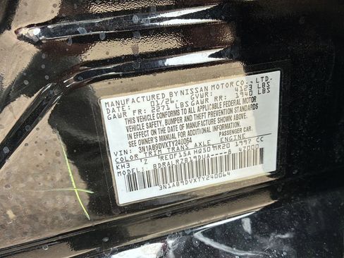 Used 2026 Nissan Sentra SR w/ Floor Mat Package FWD image 31