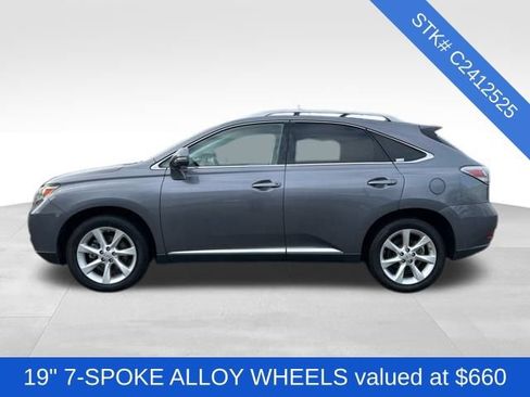 Used 2012 Lexus RX 350 FWD w/ Premium Pkg image 4