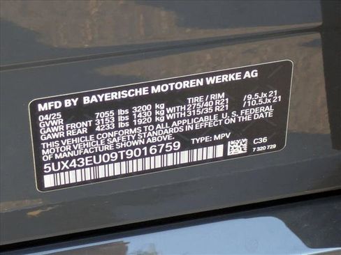 Used 2026 BMW X5 xDrive50e w/ Executive Package image 27