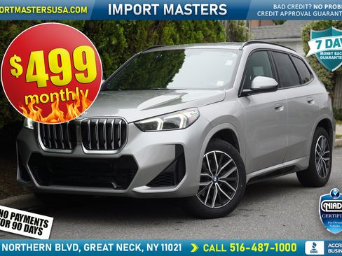 Used 2026 BMW X1 xDrive28i AWD/4WD image 1