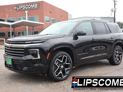 New 2026 Chevrolet Traverse High Country