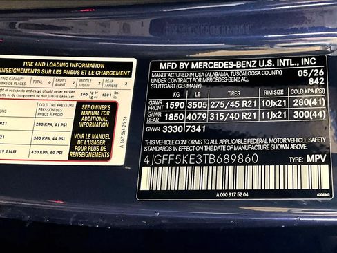 New 2026 Mercedes-Benz GLS 450 4MATIC image 12