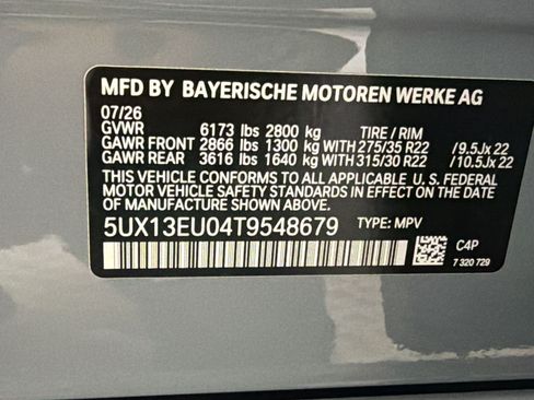 New 2026 BMW X5 sDrive40i w/ M Sport Package RWD image 26