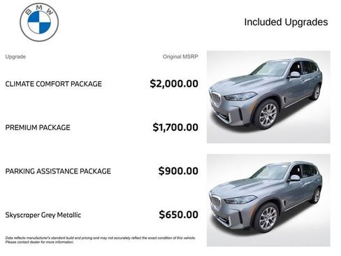 Used 2026 BMW X5 xDrive40i AWD/4WD image 3