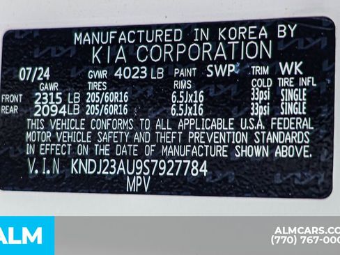 Used 2025 Kia Soul LX w/ LX Technology Package image 55