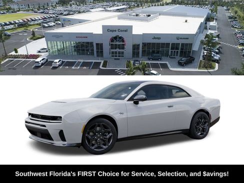 New 2026 Dodge Charger R/T image 2