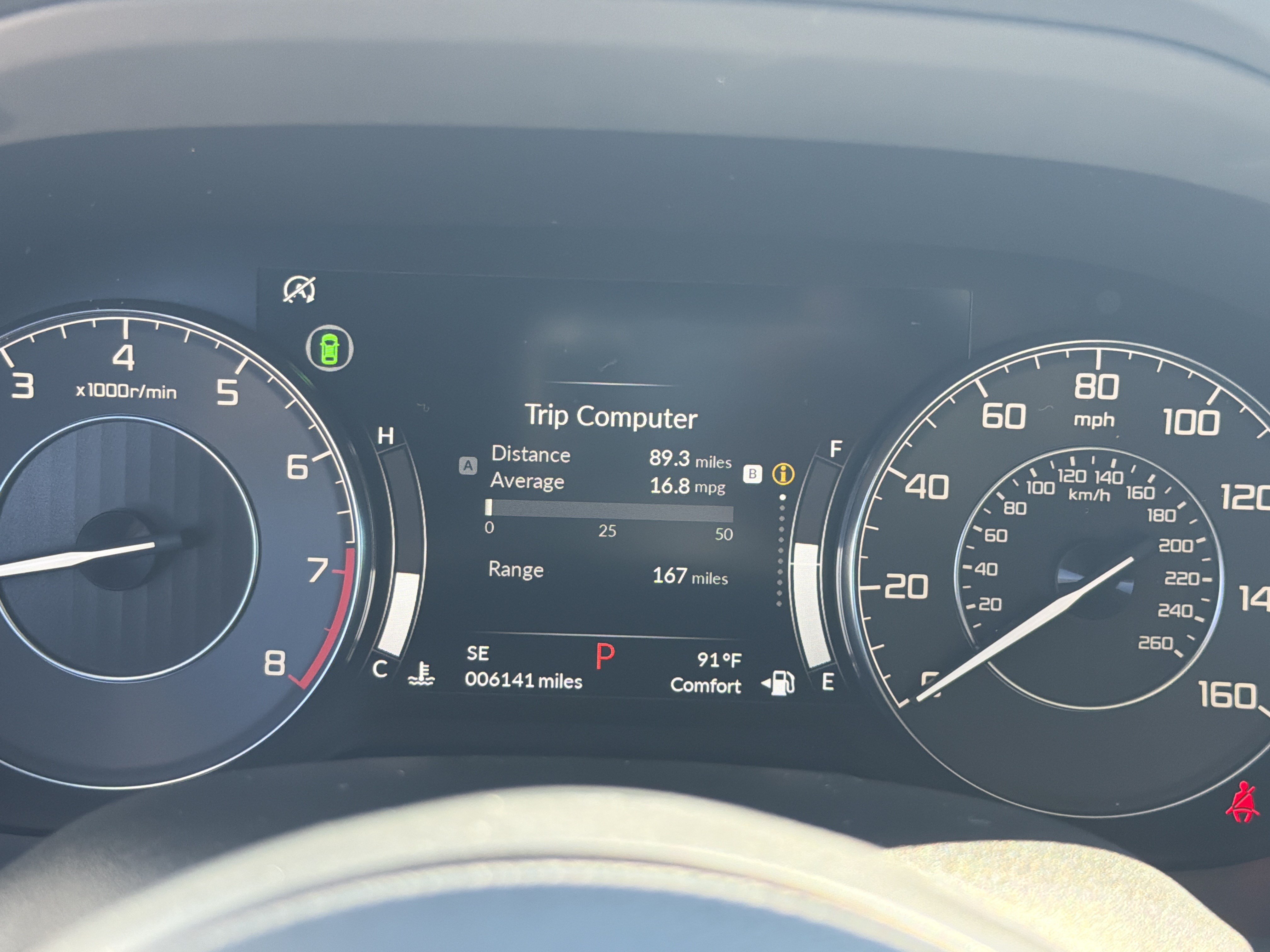 Used 2026 Acura RDX w/ Technology Package AWD/4WD image 21