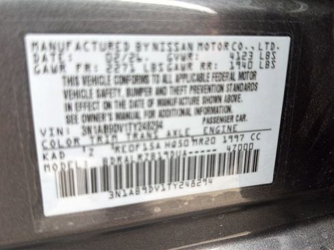 New 2026 Nissan Sentra SR w/ Floor Mat Package FWD image 23