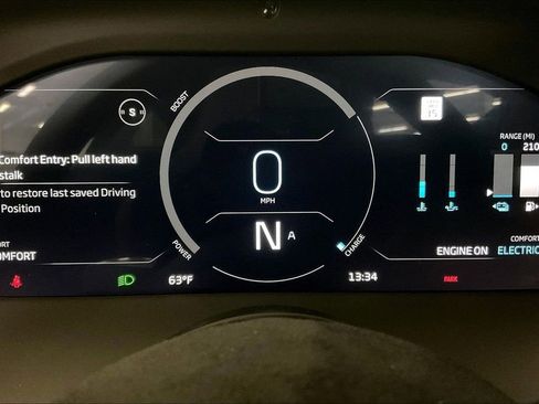 Used 2023 McLaren Artura image 10