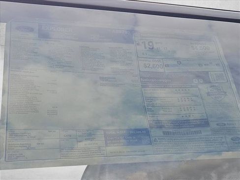 New 2026 Ford Explorer Tremor w/ Tremor Ultimate Package image 18