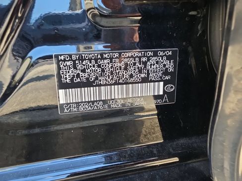 Used 2004 Lexus LS 430 RWD image 10