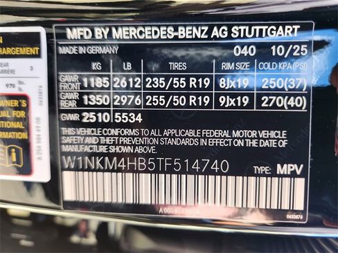 New 2026 Mercedes-Benz GLC 300 4MATIC image 22