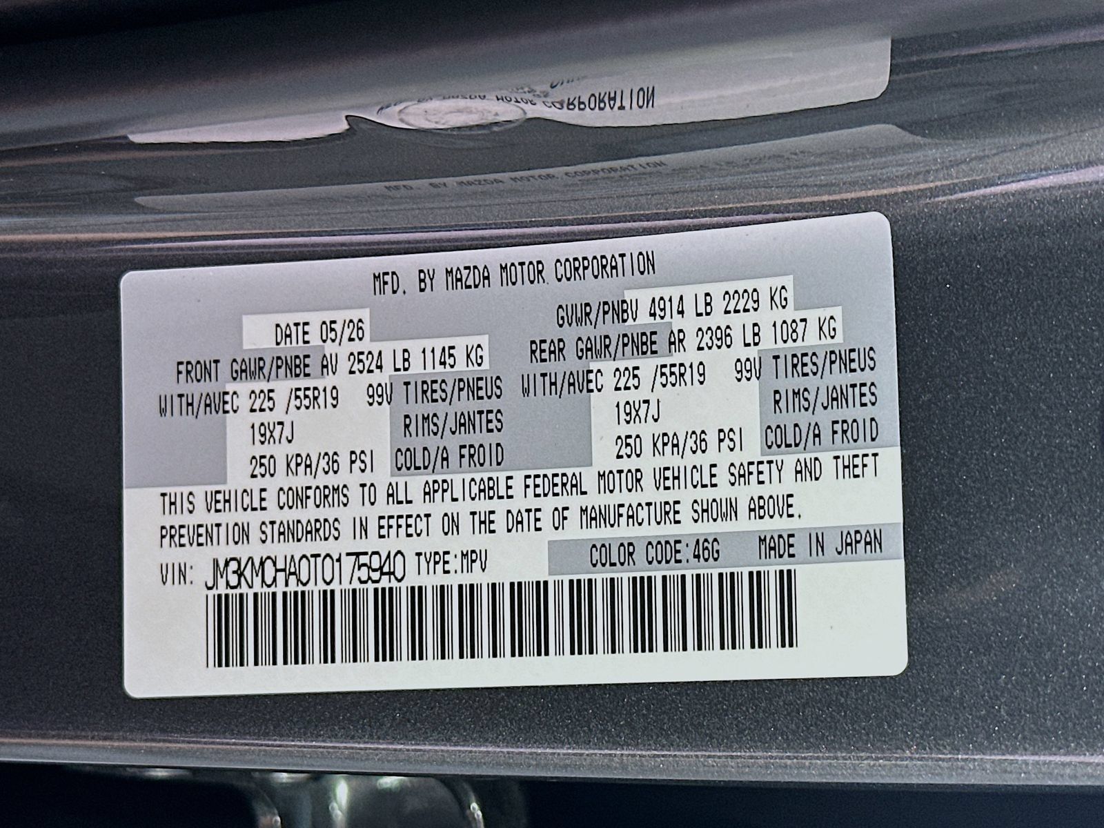 New 2026 MAZDA CX-5 Preferred AWD/4WD image 33