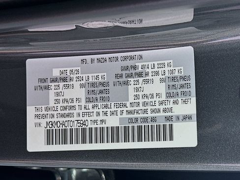 New 2026 MAZDA CX-5 Preferred AWD/4WD image 33