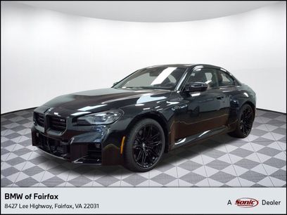 New 2025 BMW M2 w/ Lighting Package
