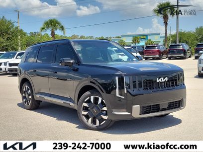 New 2027 Kia Telluride S