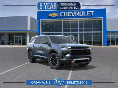 New 2026 Chevrolet Traverse Z71 w/ Enhanced Driving Package