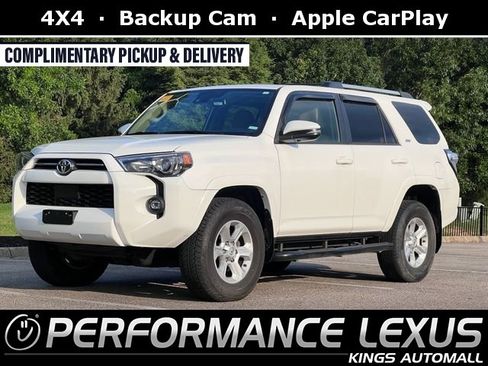 Used 2021 Toyota 4Runner SR5 Premium w/ Moonroof Package AWD/4WD image 1