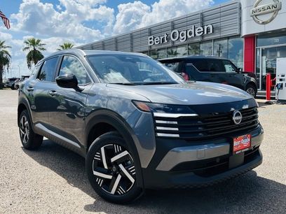 New 2026 Nissan Kicks SV