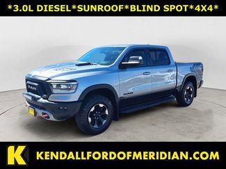Used 2021 RAM 1500 Rebel w/ Alpine Leather & Sound Group AWD/4WD video 1