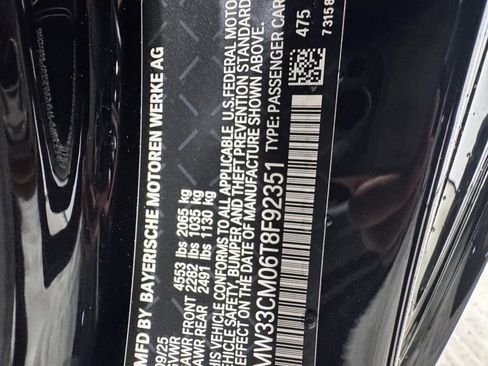 New 2026 BMW 230i xDrive 230i xDrive w/ M Sport Package image 24