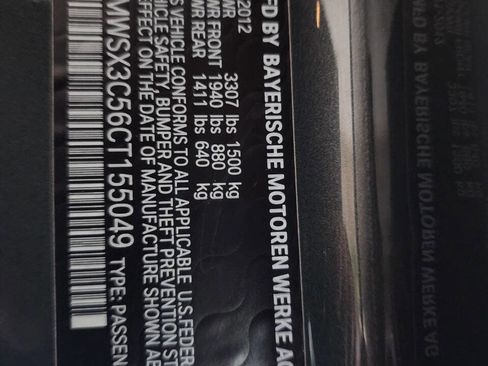 Used 2012 MINI Cooper Coupe S image 36