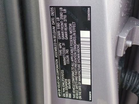 New 2026 Volvo V60 B5 Cross Country Ultra w/ Protection Package Premier image 36