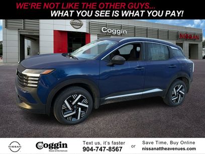 New 2026 Nissan Kicks SV