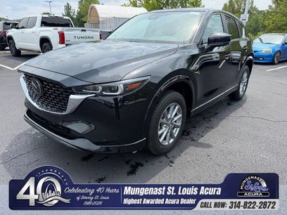 Used 2025 MAZDA CX-5 AWD 2.5 S w/ Preferred Package
