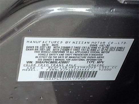 New 2025 Nissan Kicks SV w/ SV Premium Package image 11