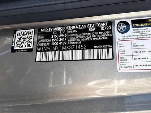 Used 2021 Mercedes-Benz G 550 image 16