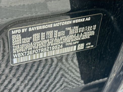 Used 2024 BMW X1 xDrive28i image 12