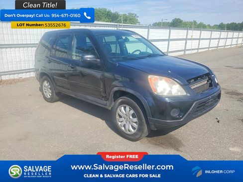 Used 2005 Honda CR-V SE image 5