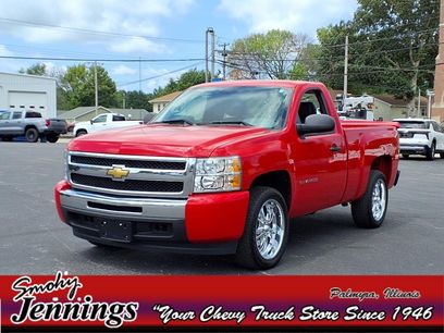 Used 2011 Chevrolet Silverado 1500 W/T w/ LS Package