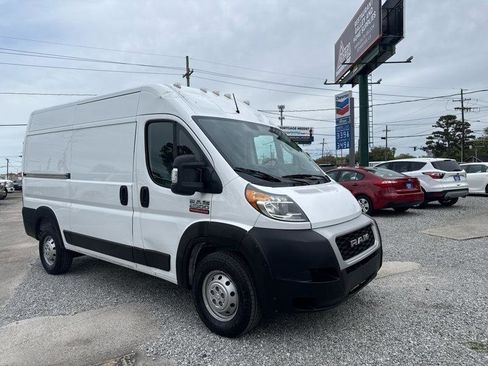 Used 2020 RAM ProMaster 2500 image 5