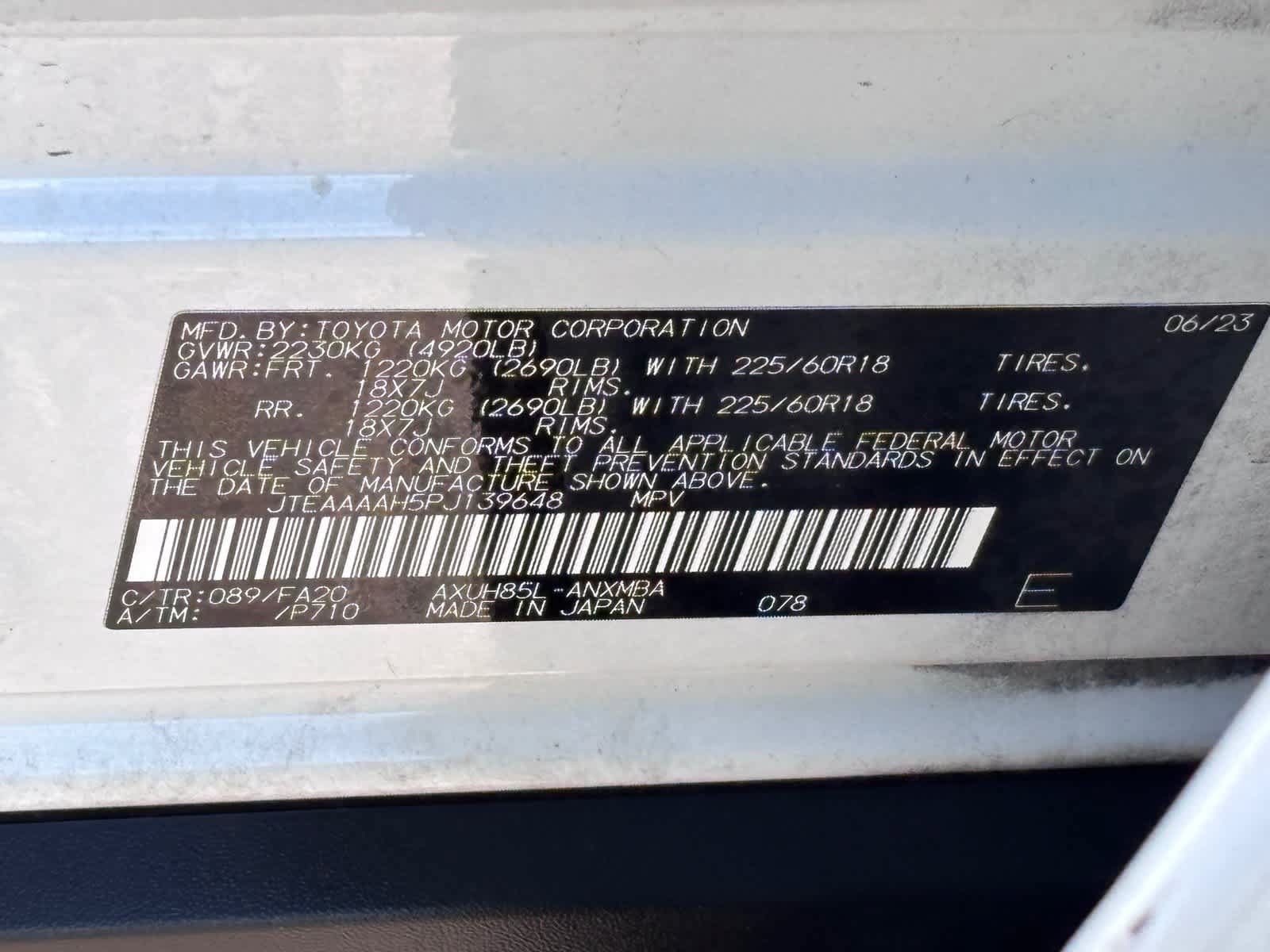 Used 2023 Toyota Venza LE AWD/4WD image 30