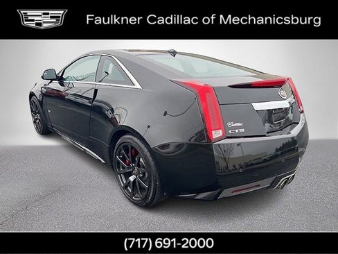 Used 2014 Cadillac CTS V w/ Wood Trim Package image 8